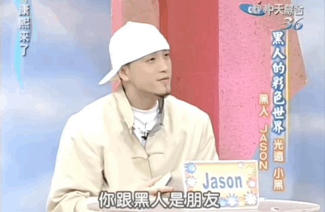 看起来毫无建树的综艺咖阔太弟弟，家族竟是部台北娱乐编年史