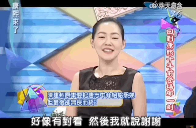 看起来毫无建树的综艺咖阔太弟弟，家族竟是部台北娱乐编年史