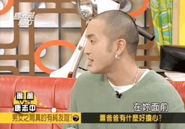 看起来毫无建树的综艺咖阔太弟弟，家族竟是部台北娱乐编年史