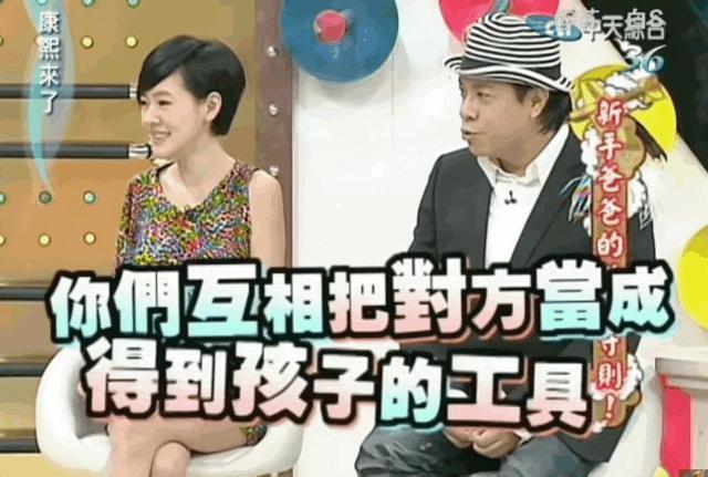 看起来毫无建树的综艺咖阔太弟弟，家族竟是部台北娱乐编年史