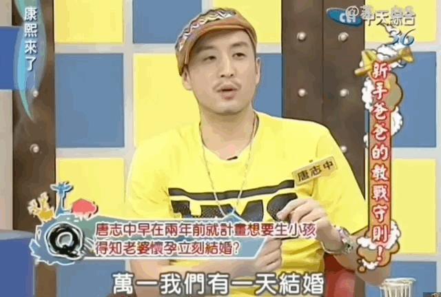 看起来毫无建树的综艺咖阔太弟弟，家族竟是部台北娱乐编年史