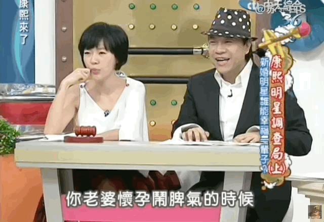 看起来毫无建树的综艺咖阔太弟弟，家族竟是部台北娱乐编年史