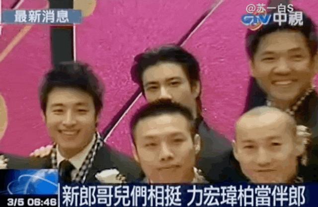 看起来毫无建树的综艺咖阔太弟弟，家族竟是部台北娱乐编年史