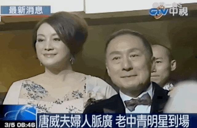 看起来毫无建树的综艺咖阔太弟弟，家族竟是部台北娱乐编年史