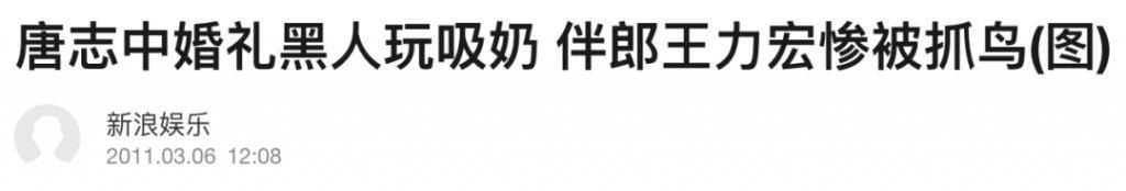 看起来毫无建树的综艺咖阔太弟弟，家族竟是部台北娱乐编年史