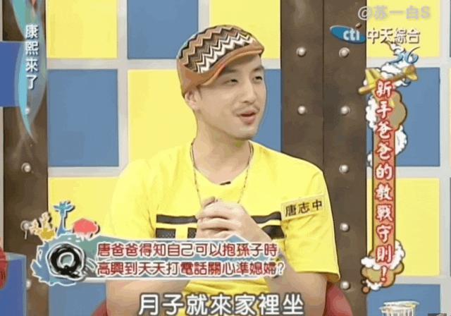 看起来毫无建树的综艺咖阔太弟弟，家族竟是部台北娱乐编年史