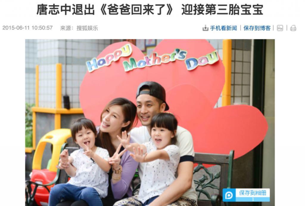 看起来毫无建树的综艺咖阔太弟弟，家族竟是部台北娱乐编年史