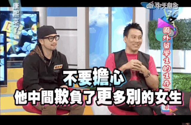 看起来毫无建树的综艺咖阔太弟弟，家族竟是部台北娱乐编年史