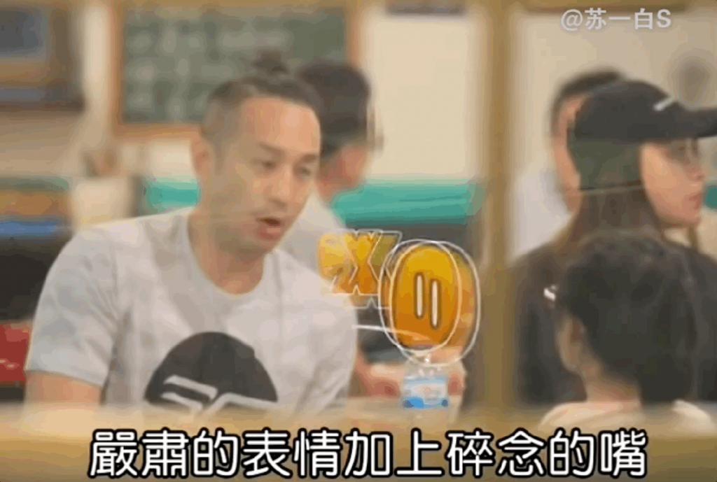 看起来毫无建树的综艺咖阔太弟弟，家族竟是部台北娱乐编年史