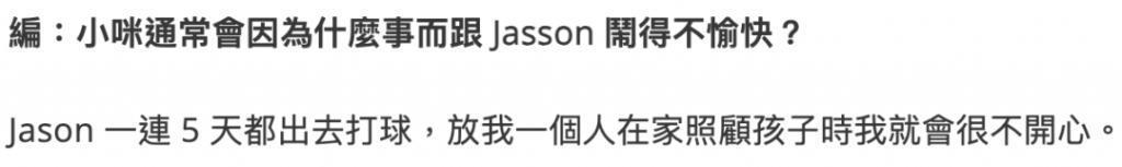看起来毫无建树的综艺咖阔太弟弟，家族竟是部台北娱乐编年史