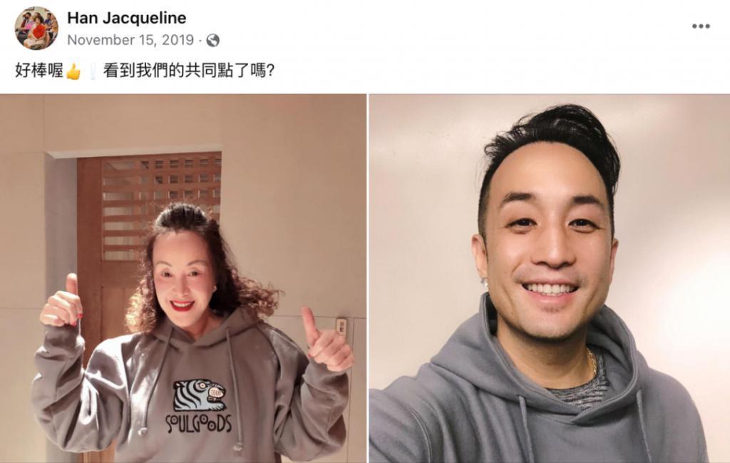 看起来毫无建树的综艺咖阔太弟弟，家族竟是部台北娱乐编年史