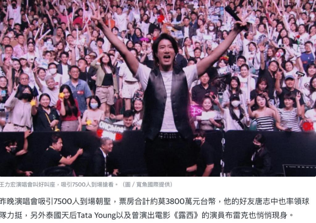 看起来毫无建树的综艺咖阔太弟弟，家族竟是部台北娱乐编年史