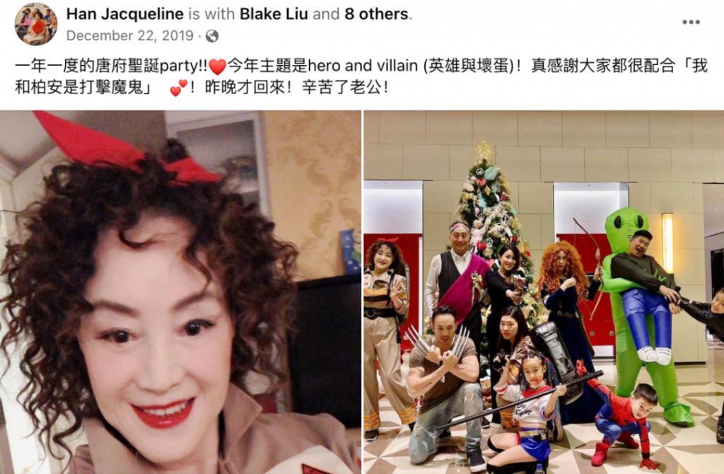 看起来毫无建树的综艺咖阔太弟弟，家族竟是部台北娱乐编年史