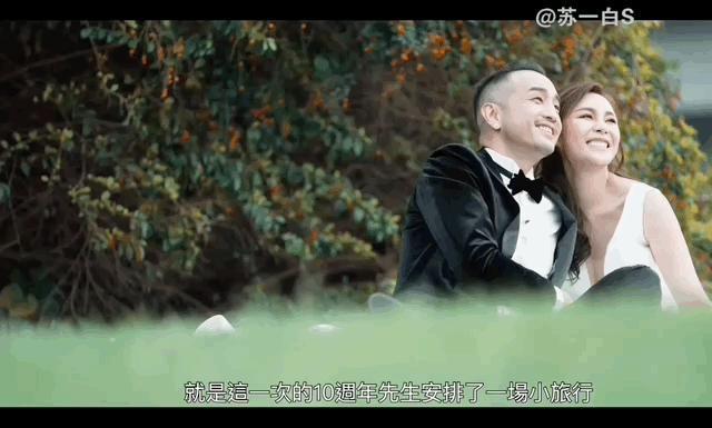 看起来毫无建树的综艺咖阔太弟弟，家族竟是部台北娱乐编年史
