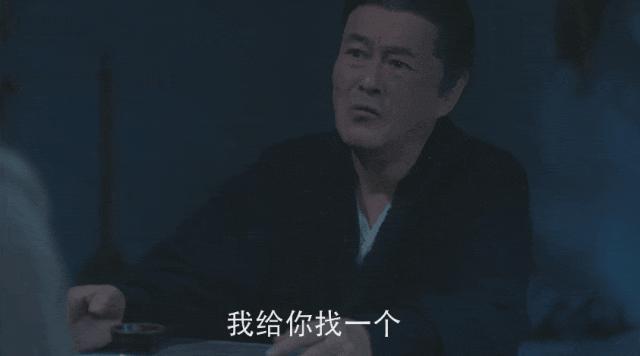 翻车！怀孕5个月被迫打胎，封口费50万？！