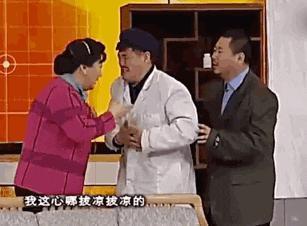 翻车！怀孕5个月被迫打胎，封口费50万？！