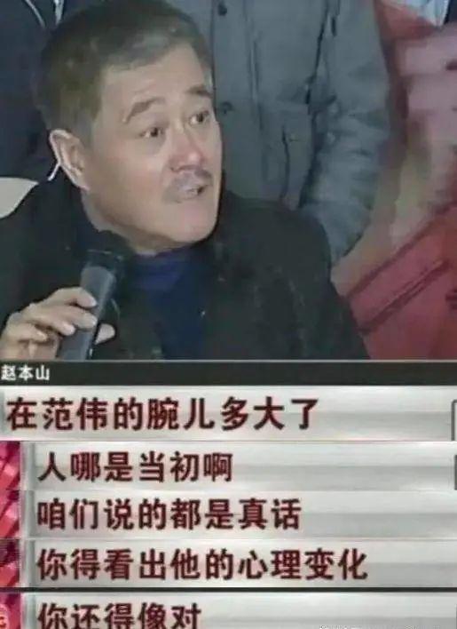 翻车！怀孕5个月被迫打胎，封口费50万？！