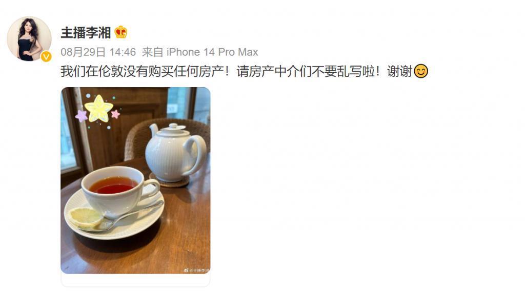 16岁穿低胸三角泳衣，国民童星又被骂了？