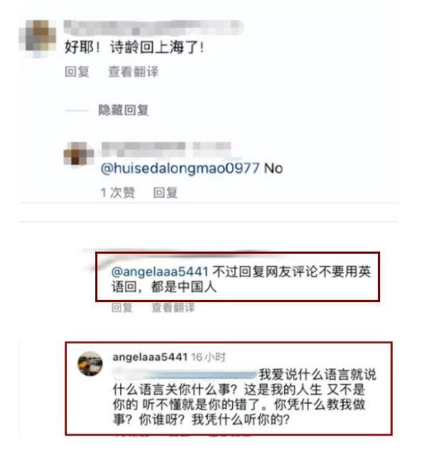 16岁穿低胸三角泳衣，国民童星又被骂了？