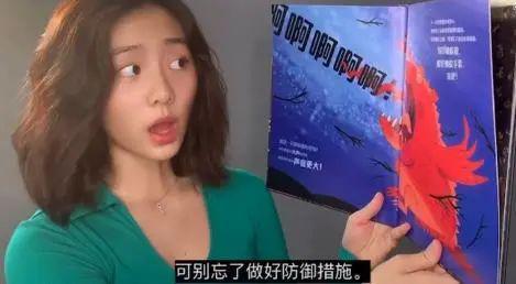 16岁穿低胸三角泳衣，国民童星又被骂了？