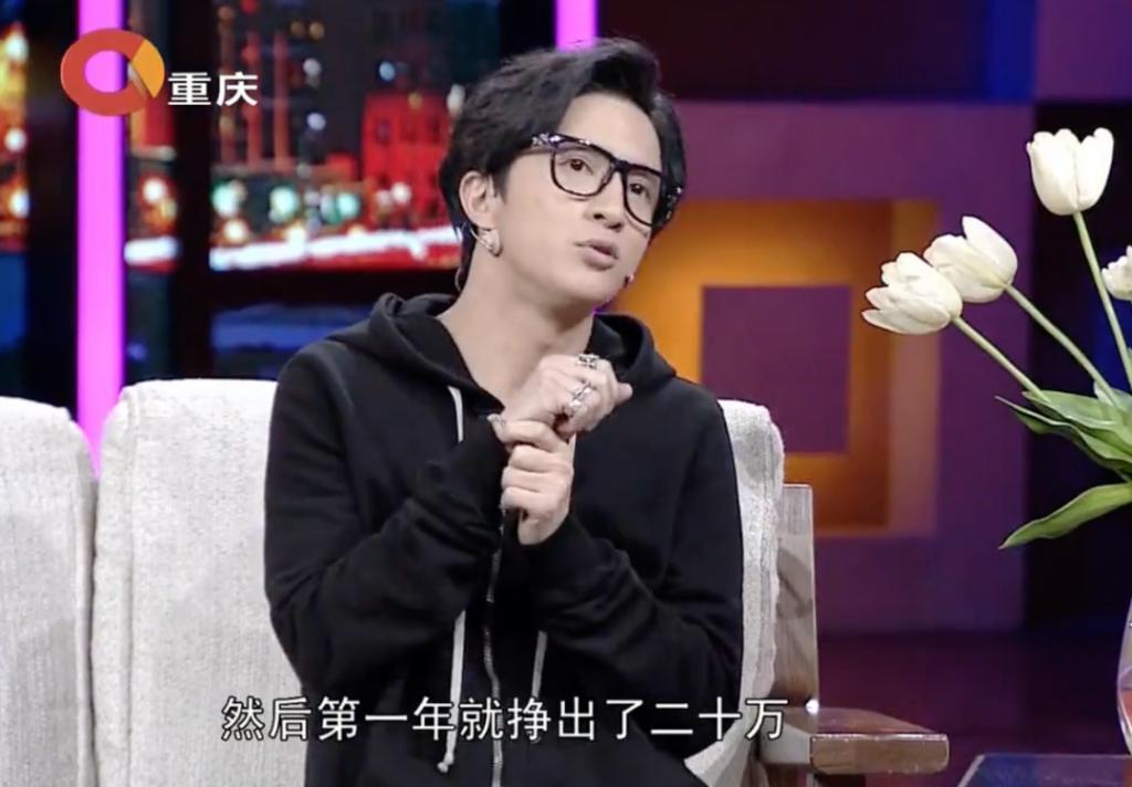 薛之谦，逃过一劫