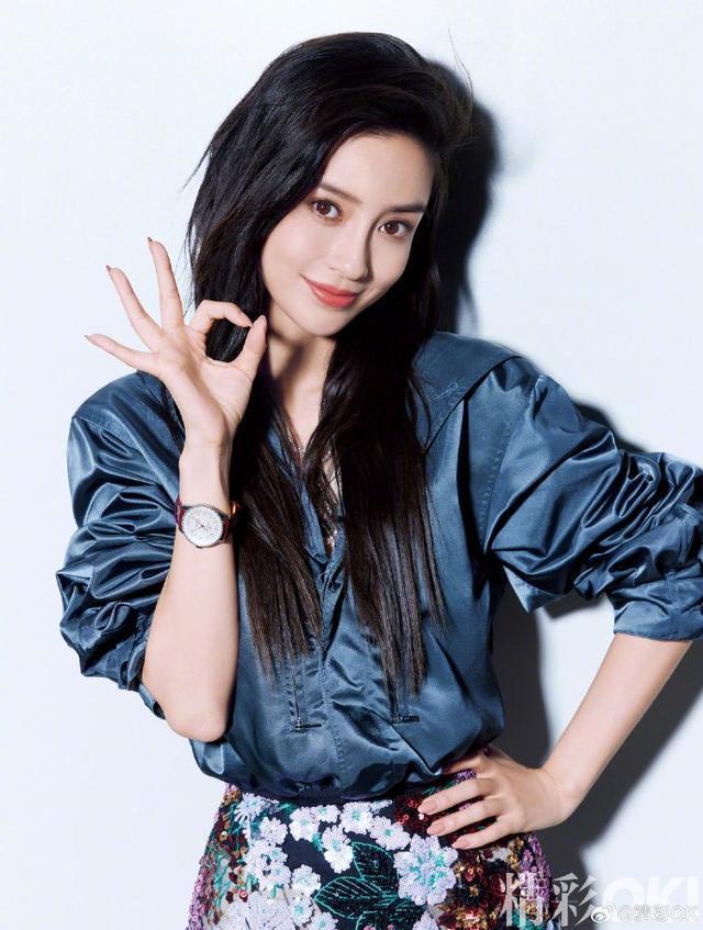 Angelababy流光陨石封面大片，身形优越诠释高级写意感
