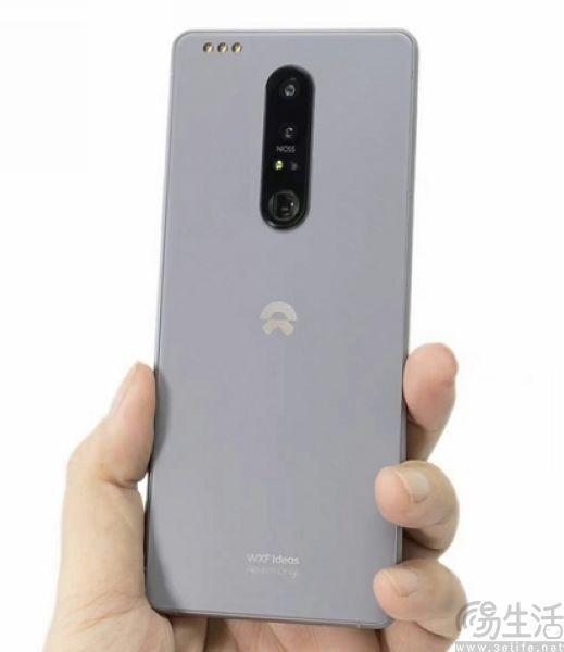 蔚来首款智能手机计划9月下旬交付，或即将发布