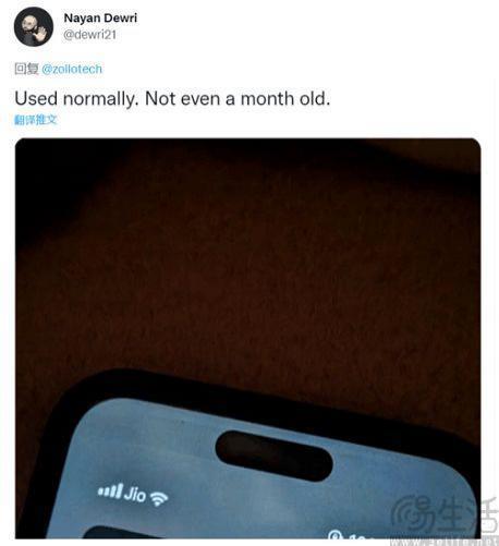 烧屏并非iPhone 14系列独有，原因其实并不复杂