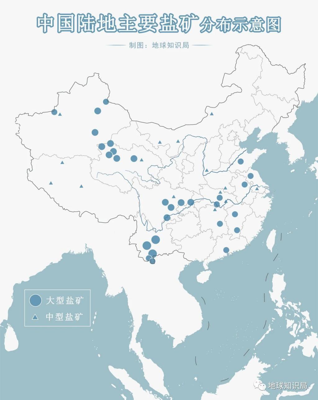 中国的盐，够吃多少年？