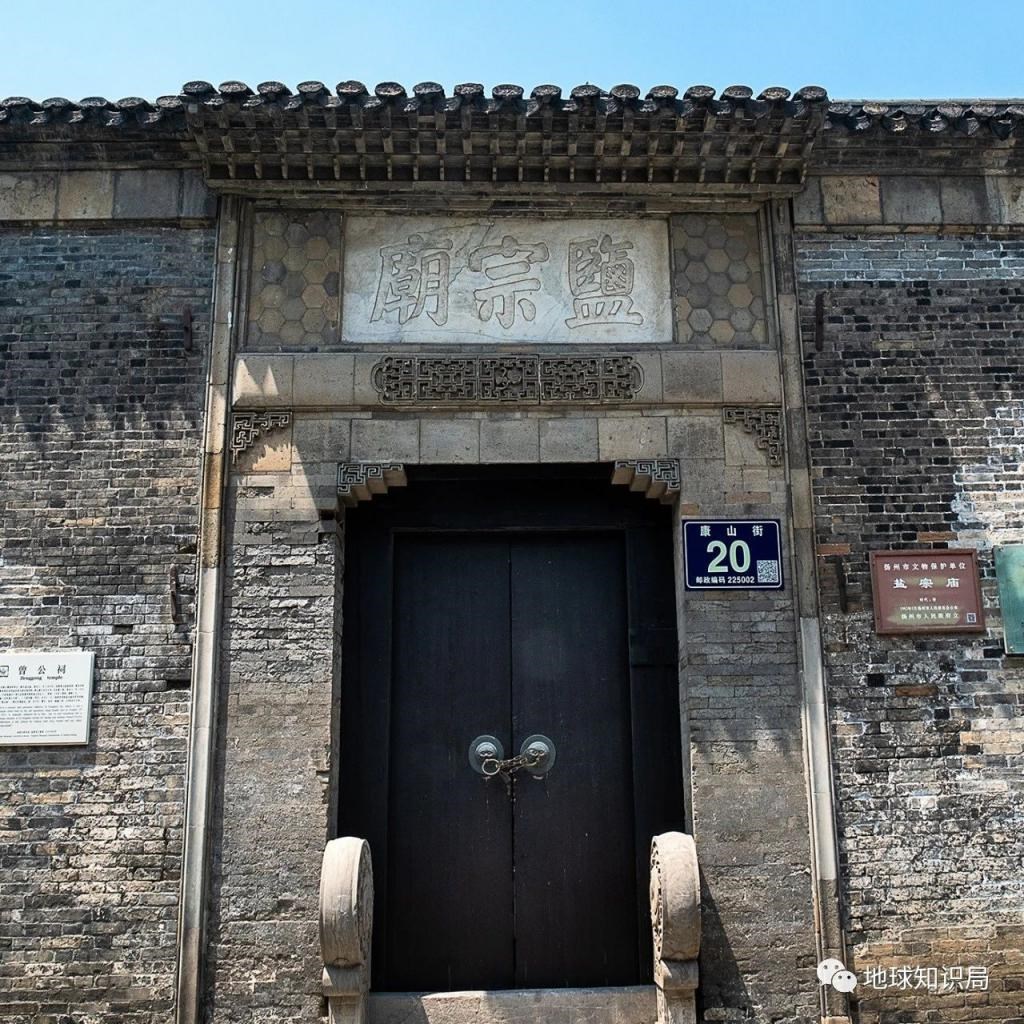 中国的盐，够吃多少年？