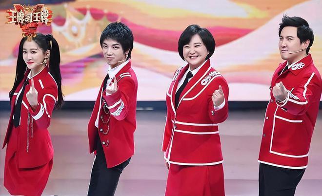《王牌对王牌8》开录，沈腾华晨宇在，贾玲缺席