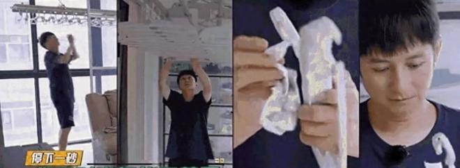 李维嘉为何单身？看完他的独居生活，我明白了