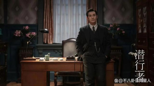 从《潜行者》到《一路朝阳》，这6部剧高开低走，都有共同点