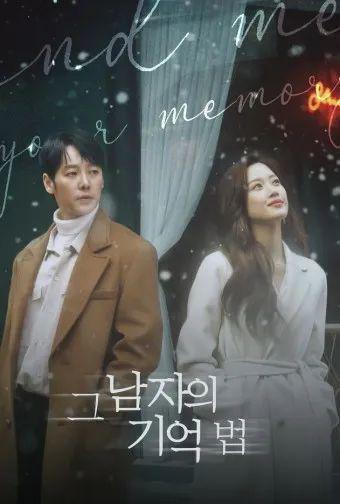 韩国男星突然官宣和素人女友结婚！粉丝哭倒一片……