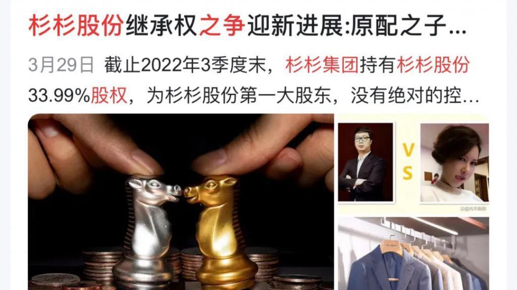 排挤章泽天的京圈名媛，现在过成这样？