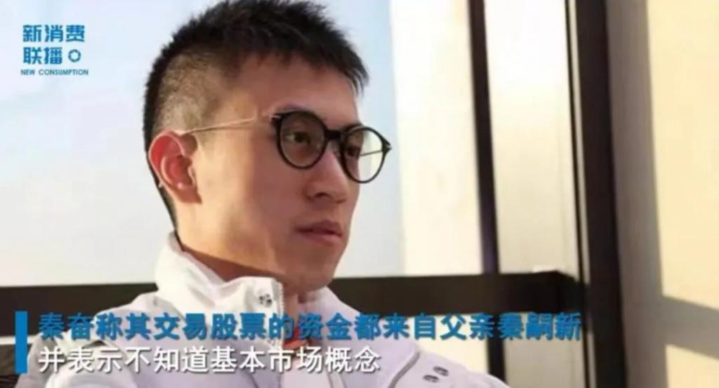 排挤章泽天的京圈名媛，现在过成这样？