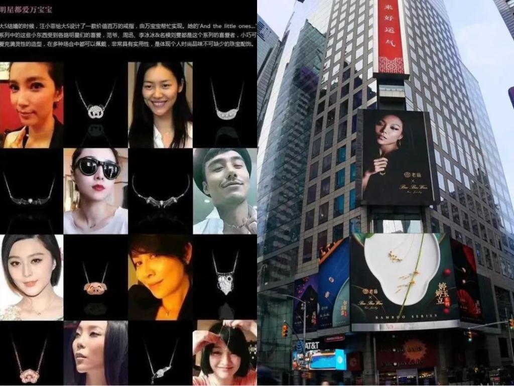 排挤章泽天的京圈名媛，现在过成这样？