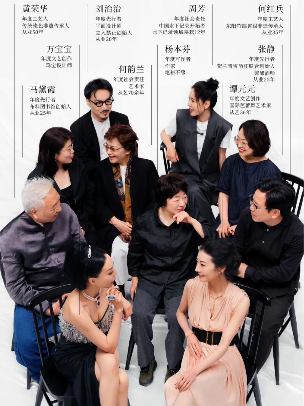 排挤章泽天的京圈名媛，现在过成这样？
