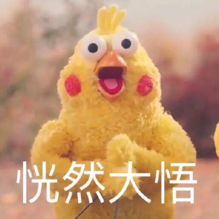 嫁豪门，就该像她这样？