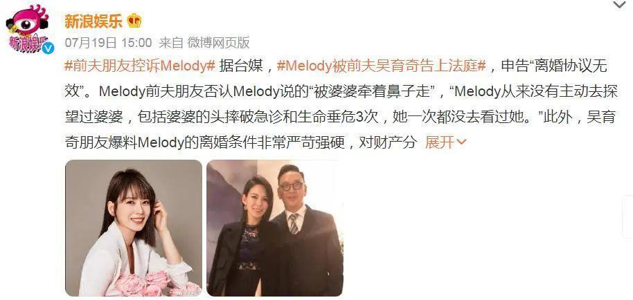 嫁豪门，就该像她这样？