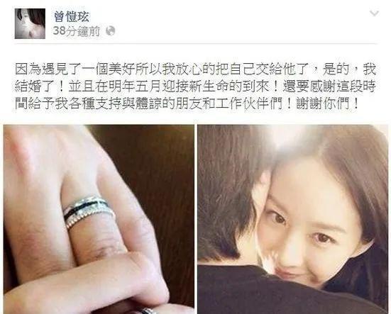 嫁豪门，就该像她这样？