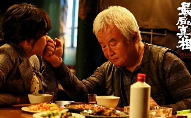 闫妮翻车了？与老头吻戏成焦点,观众直呼辣眼睛！