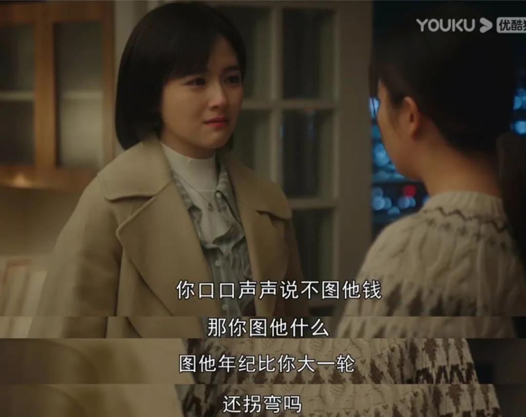 只有我嗑不动王阳李兰迪吗