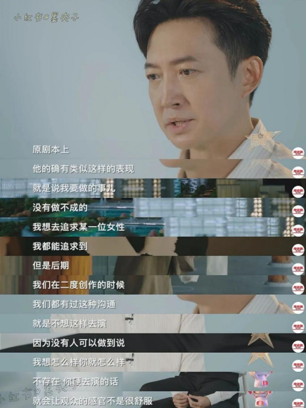 只有我嗑不动王阳李兰迪吗