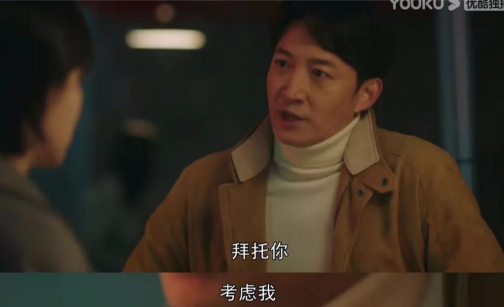 只有我嗑不动王阳李兰迪吗