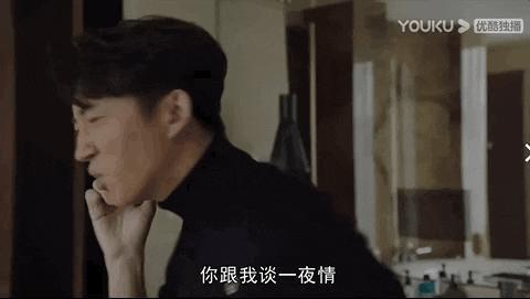 只有我嗑不动王阳李兰迪吗