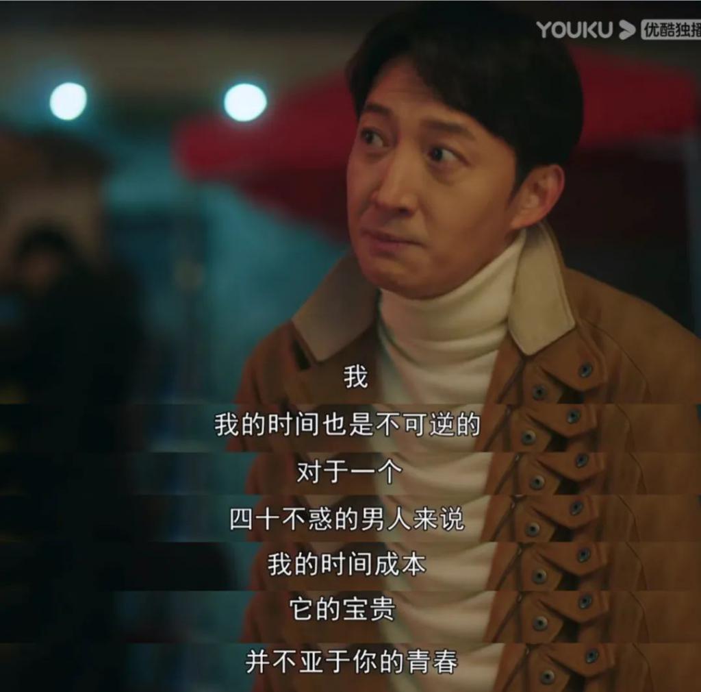 只有我嗑不动王阳李兰迪吗