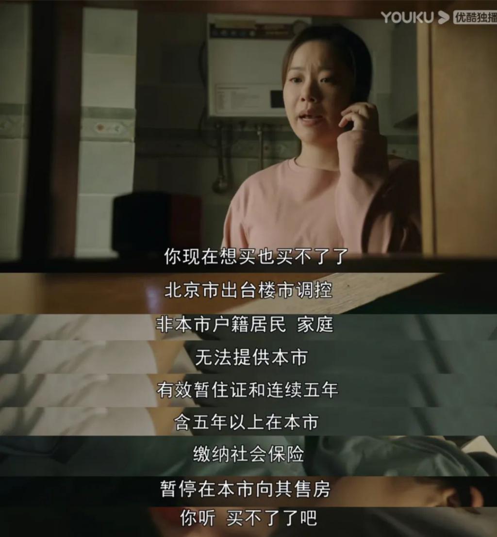 只有我嗑不动王阳李兰迪吗