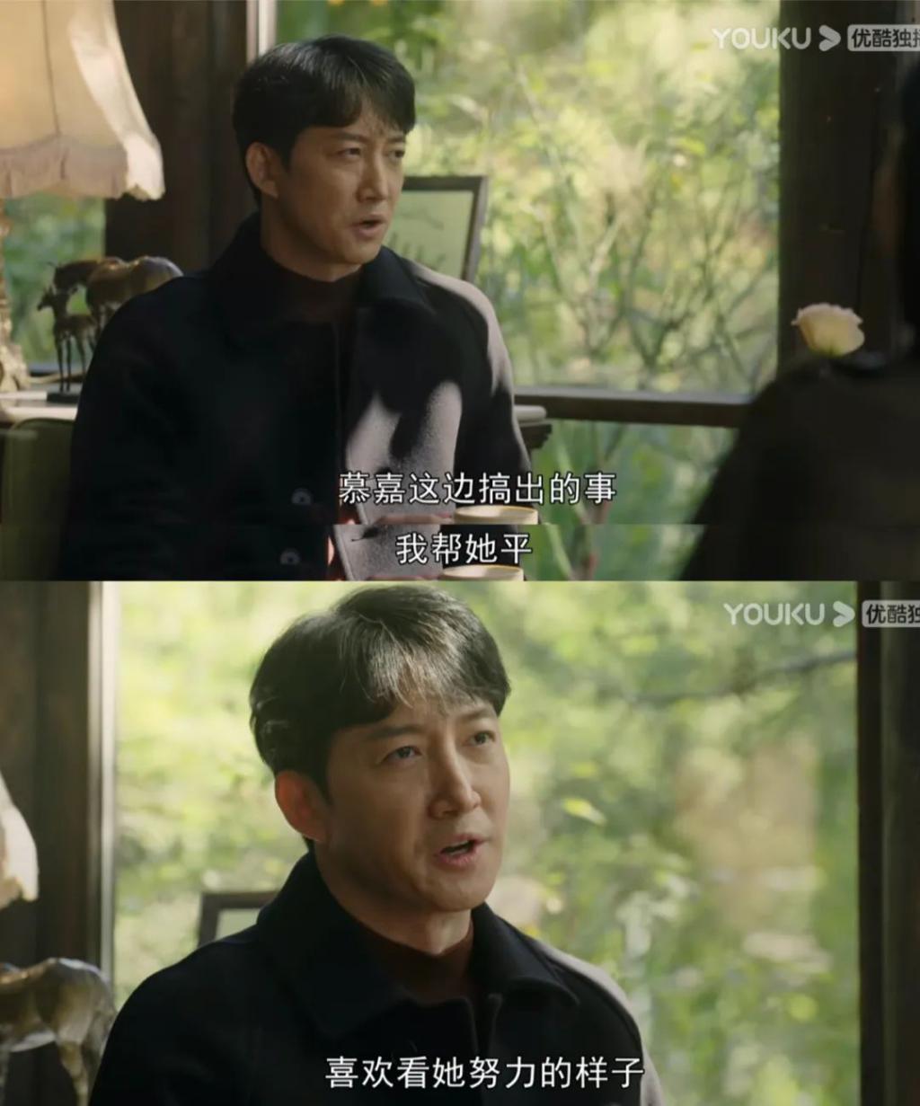 只有我嗑不动王阳李兰迪吗