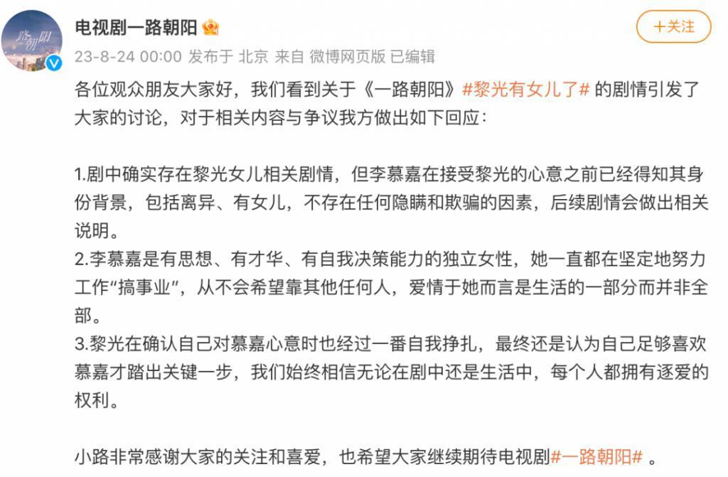 只有我嗑不动王阳李兰迪吗